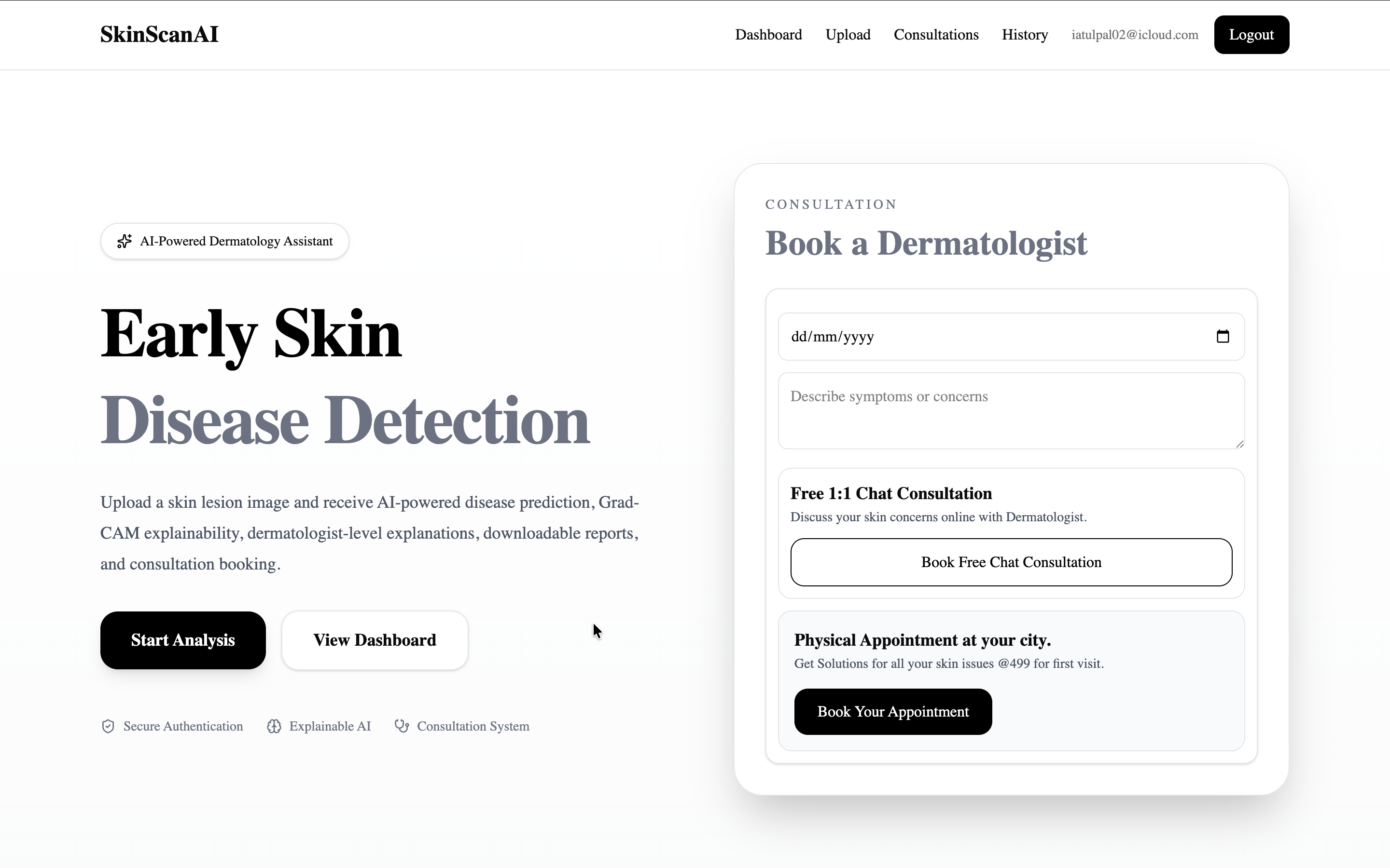  SkinScan AI